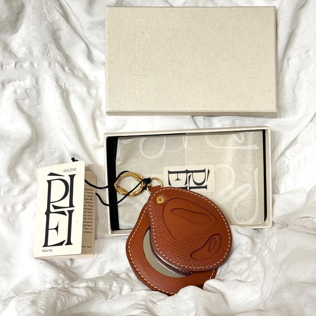 ポレーヌ　Atlaコンパクトミラー　コニャック