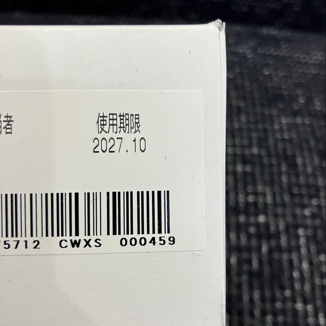 ユンケルローヤルD3▪️栄養ドリンク▪️20本▪️ユンケルローヤルD2