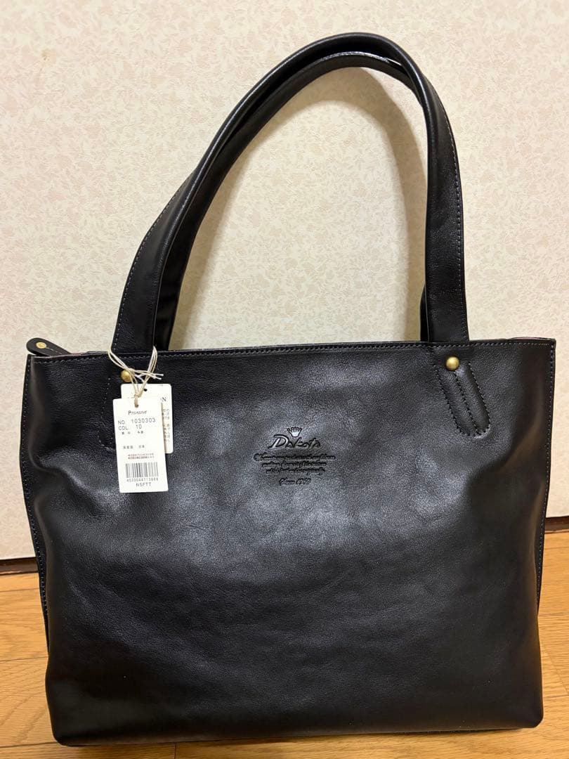 Dakota ブラック牛革トートバッグ　新品未使用