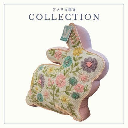 うさぎ型クッション 春色花柄刺繍　アメリカン雑貨
