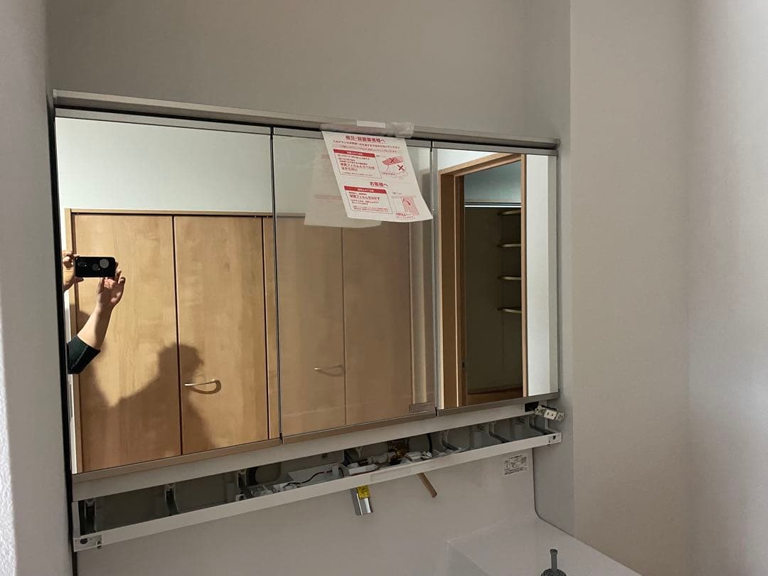 TOTO オクターブ　鏡