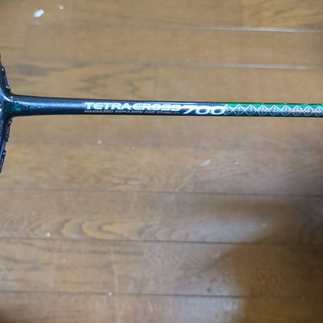 MIZUNO TETRACROSS 700 バドミントンラケット