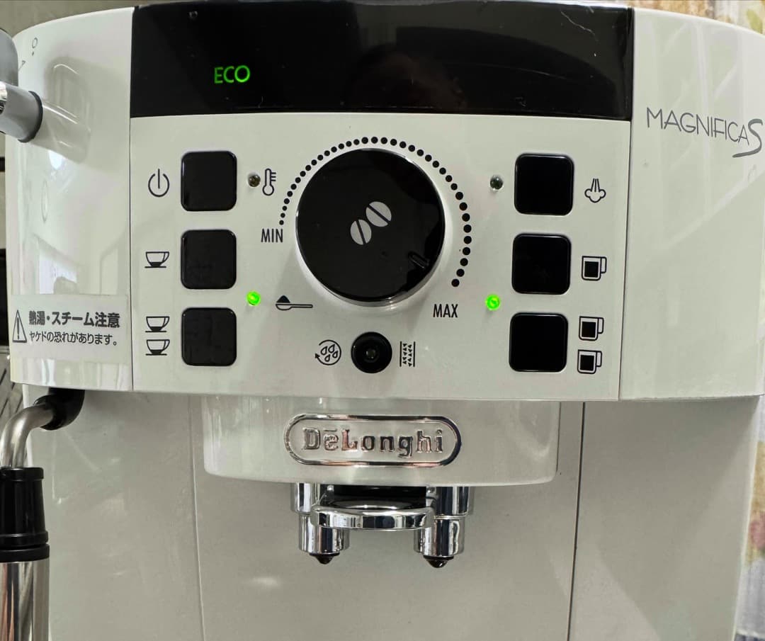 デロンギ マグニフィカS 全自動コーヒーマシン ホワイト
