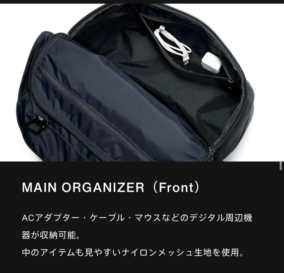 モノリス　ショルダー　プロ　フラップ　黒　Mサイズ