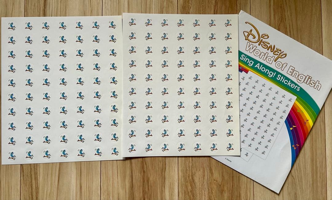 【さら】シングアロング Blu-ray DWE 2022購入最新版