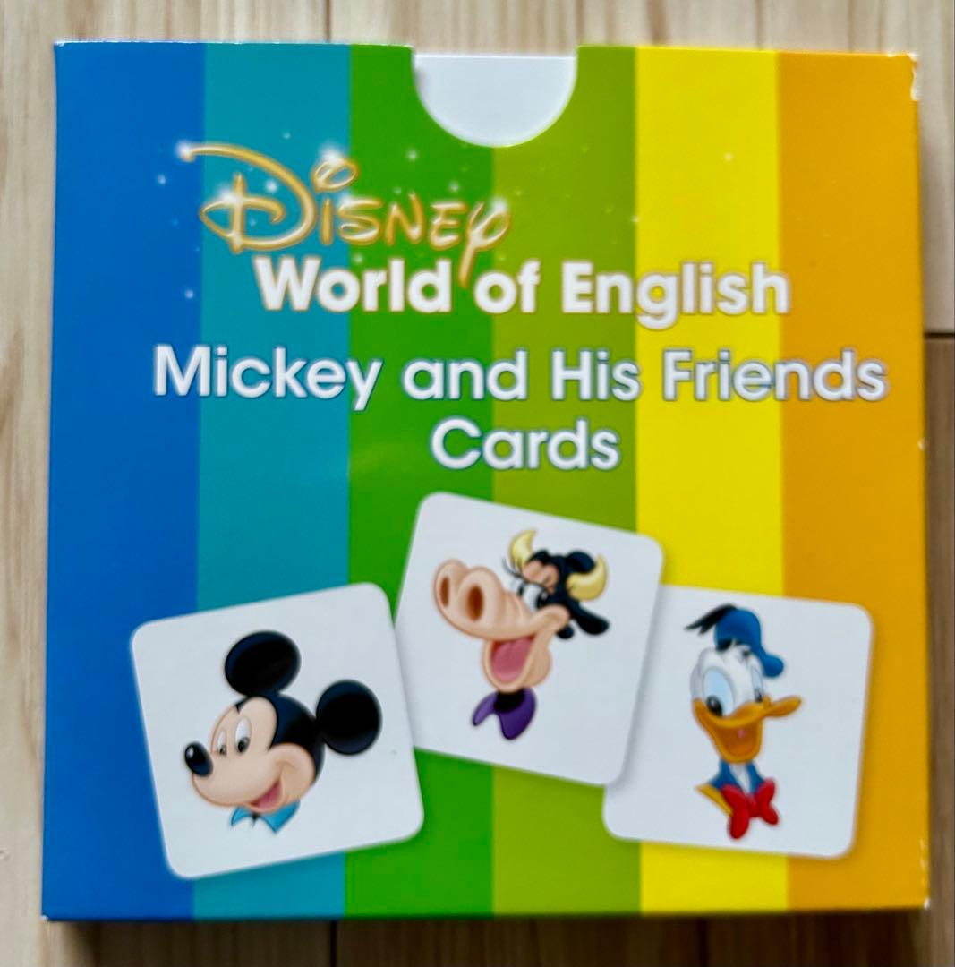 【さら】シングアロング Blu-ray DWE 2022購入最新版