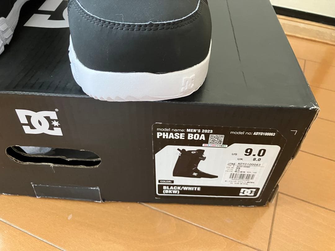 スノーボード　ブーツ　BOA DC USサイズ9
