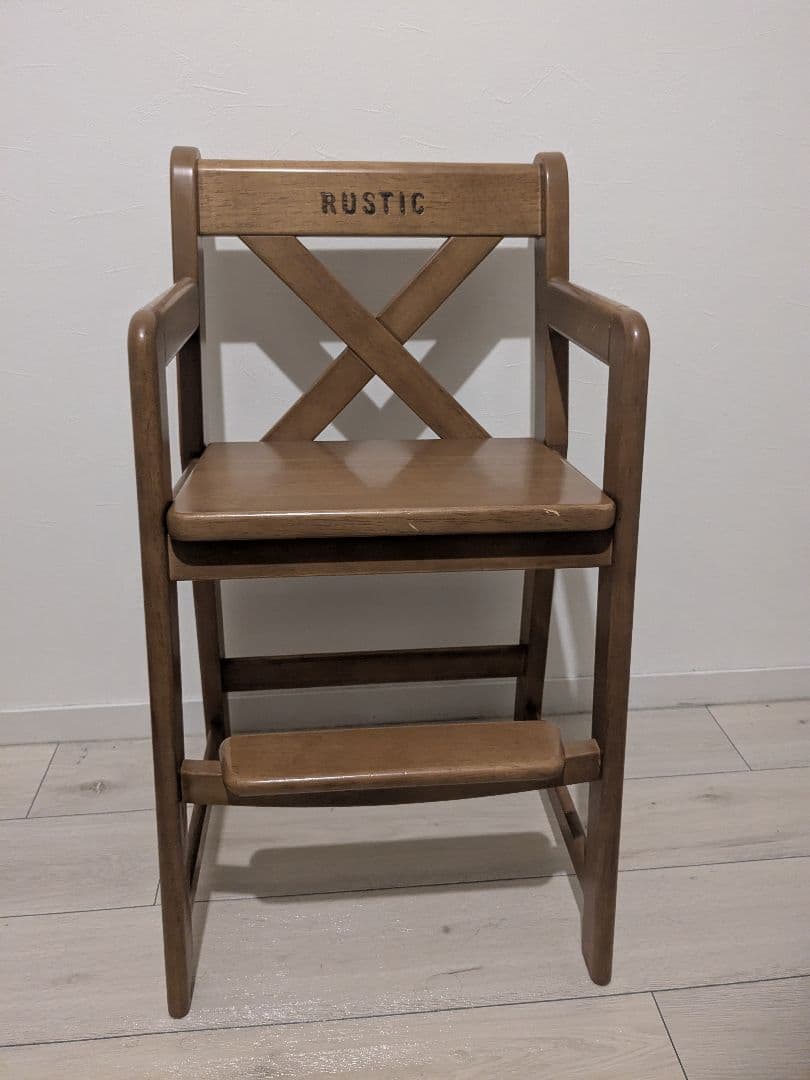 カリモク　ルスティック　ハイチェア