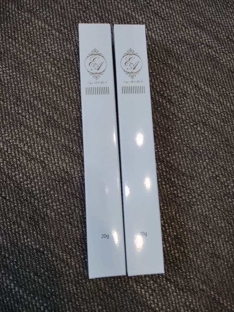 アイアクトリッチ 20g 2本セット