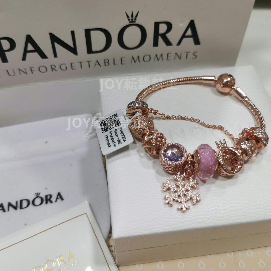 PANDORA ローズゴールド ビーズブレスレット スノーフレークチャーム付き