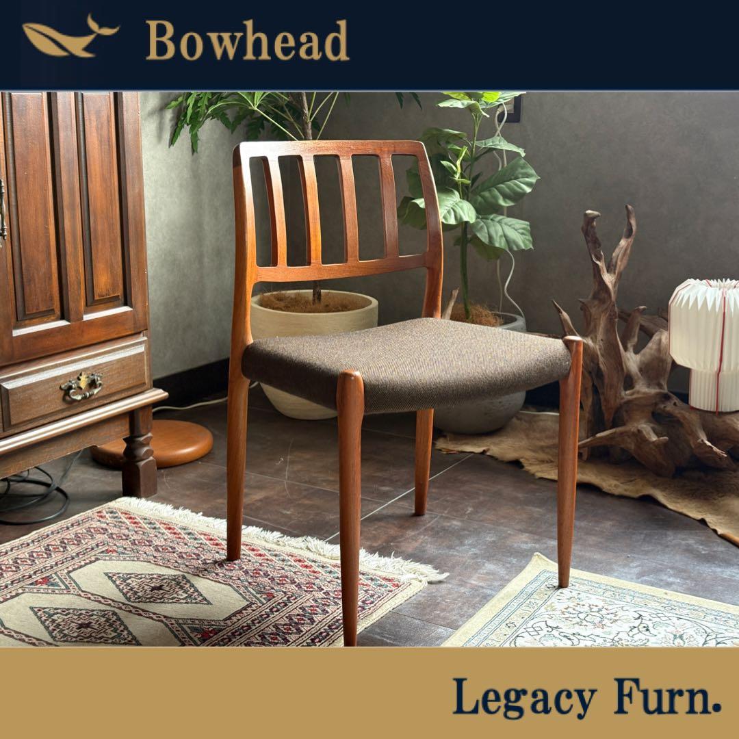 ①J.L. Møllers JLモラー　北欧ヴィンテージチェア　チーク材　NZ