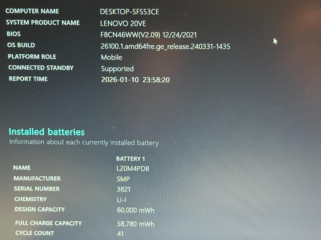 限定 稀有 Lenovo ThinkBook 15 G2 i5 16G 512G