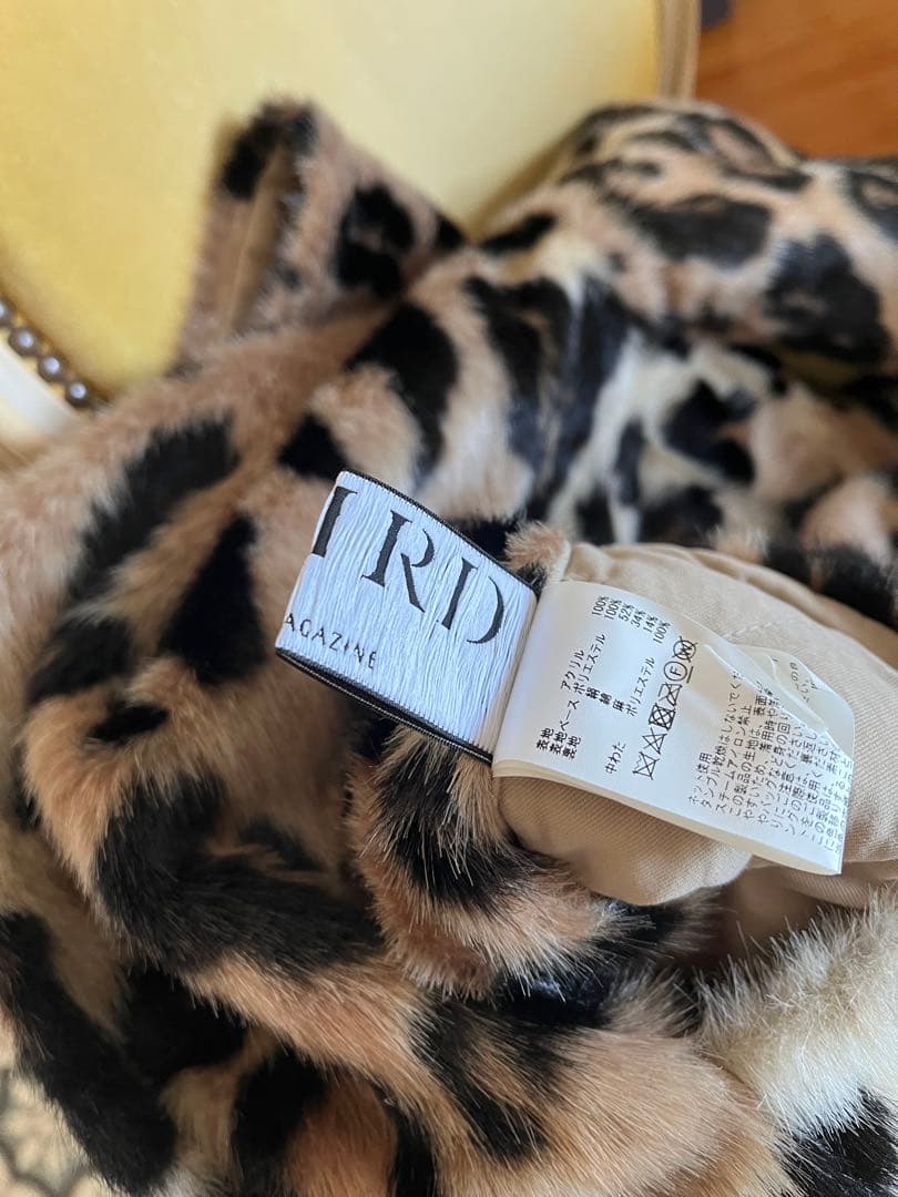 サードマガジン　レオパードリバーシブルコート