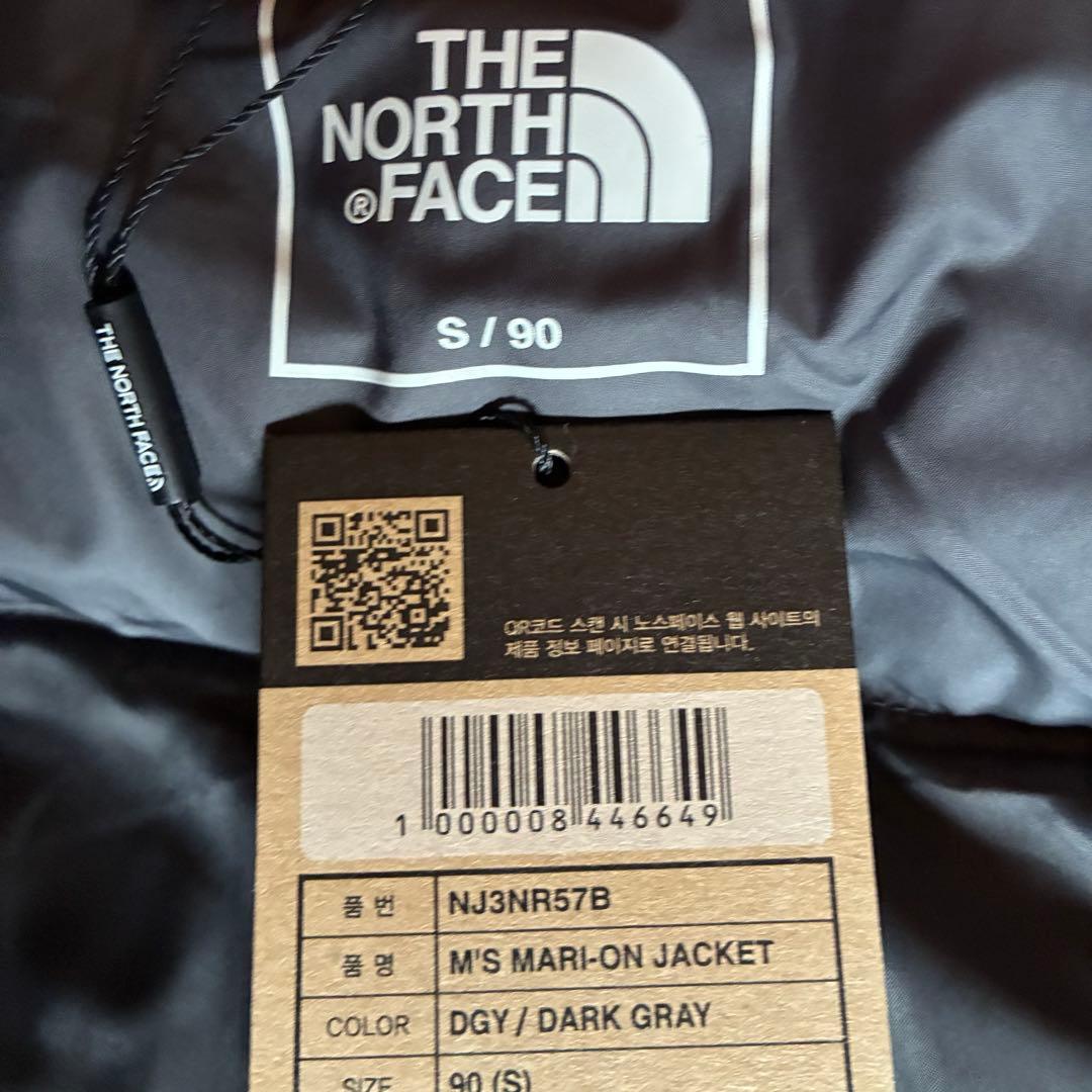新品未使用　正規品　ノースフェイス マリオン オンボール ジャケット グレー　S