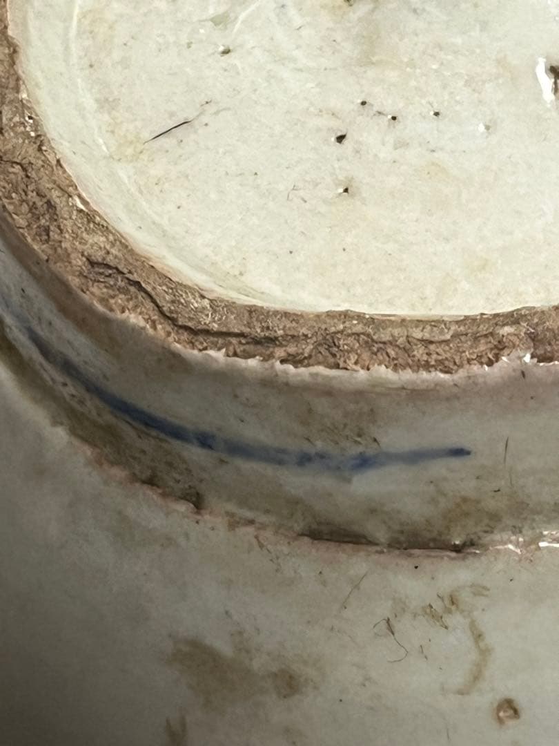 徳利　酒器　染付　花瓶