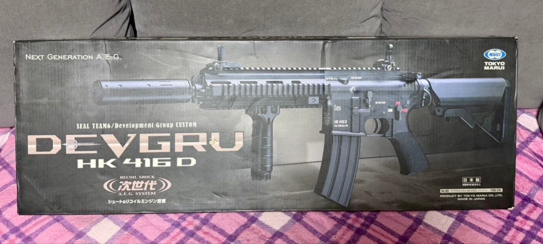 DEVGRU HK416 D 次世代電動ガン