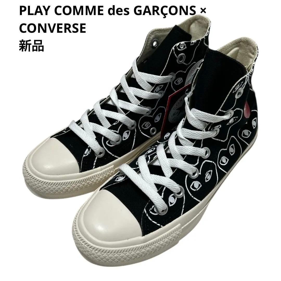 新品 プレイ コムデギャルソン PLAY コンバース オールスター 23 CDG