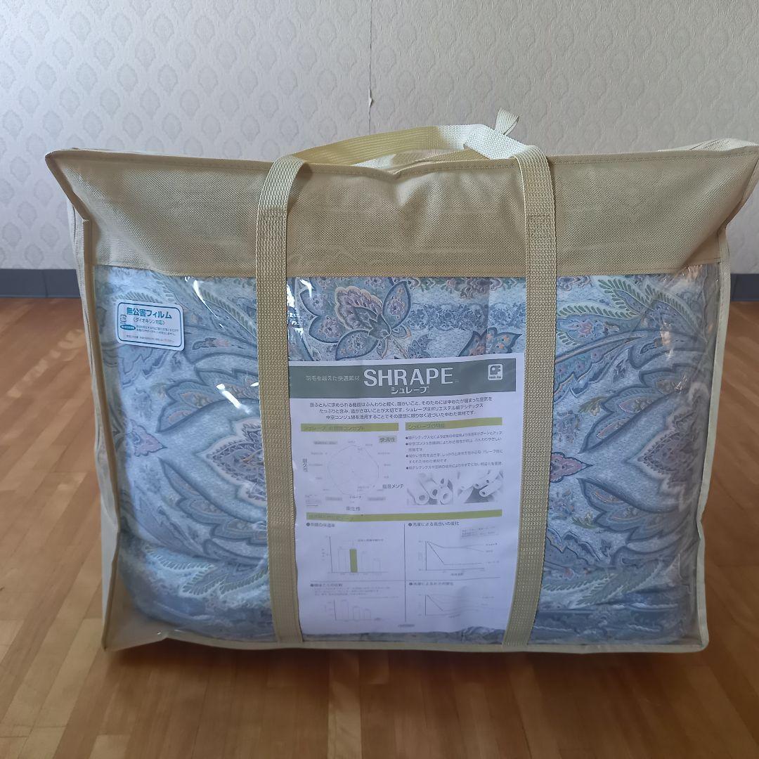 高級 ホテル仕様 掛布団 極厚プロファイル 体圧分散 敷き布団セット 日本製