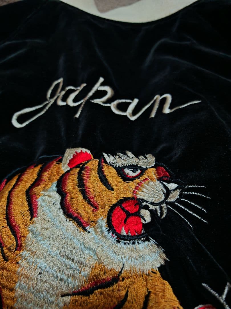 Japan vintage ２面用 別珍 虎 日本限定 unisex レーヨン