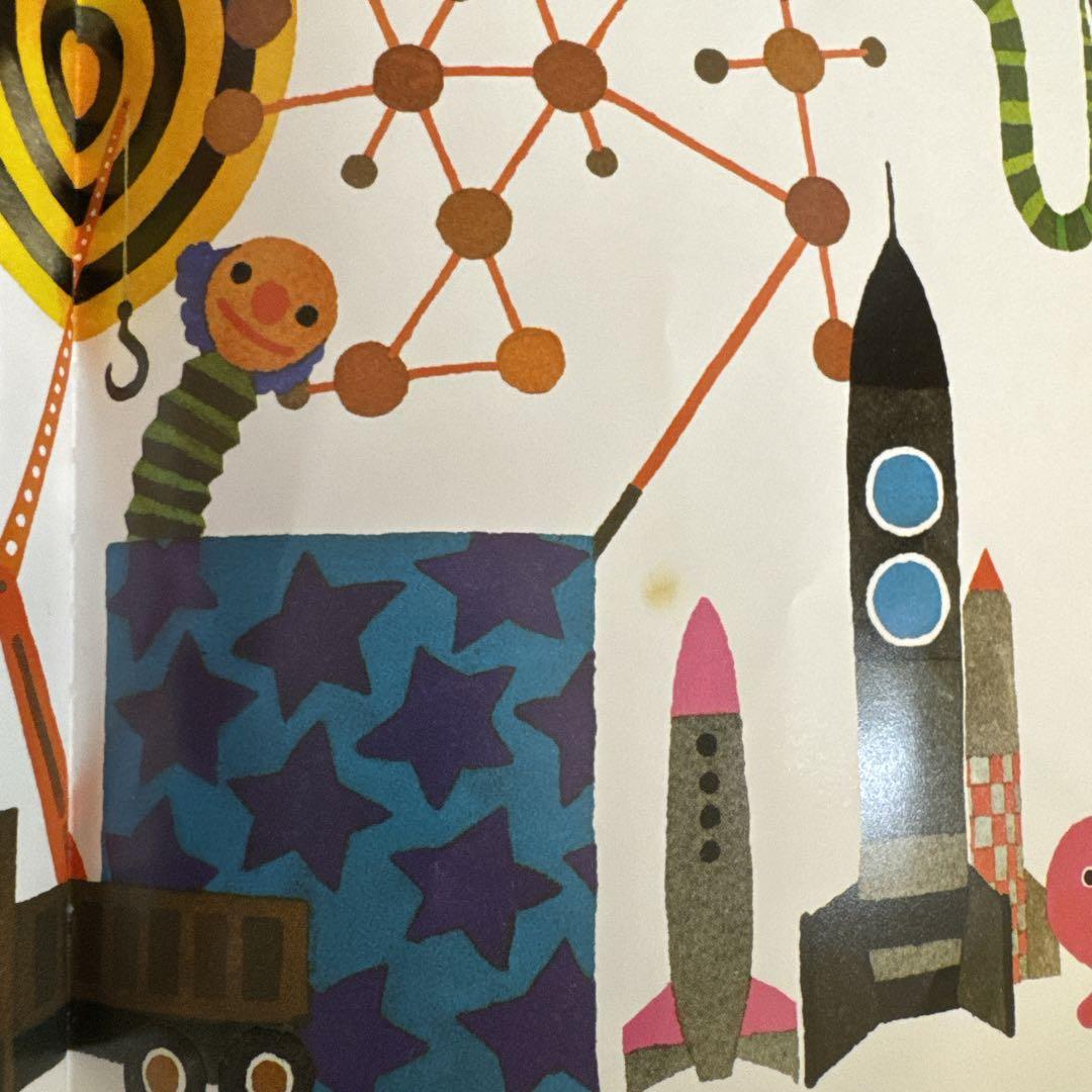 0歳〜幼児向け 45冊セット 赤ちゃん 知育 絵本 しかけ絵本