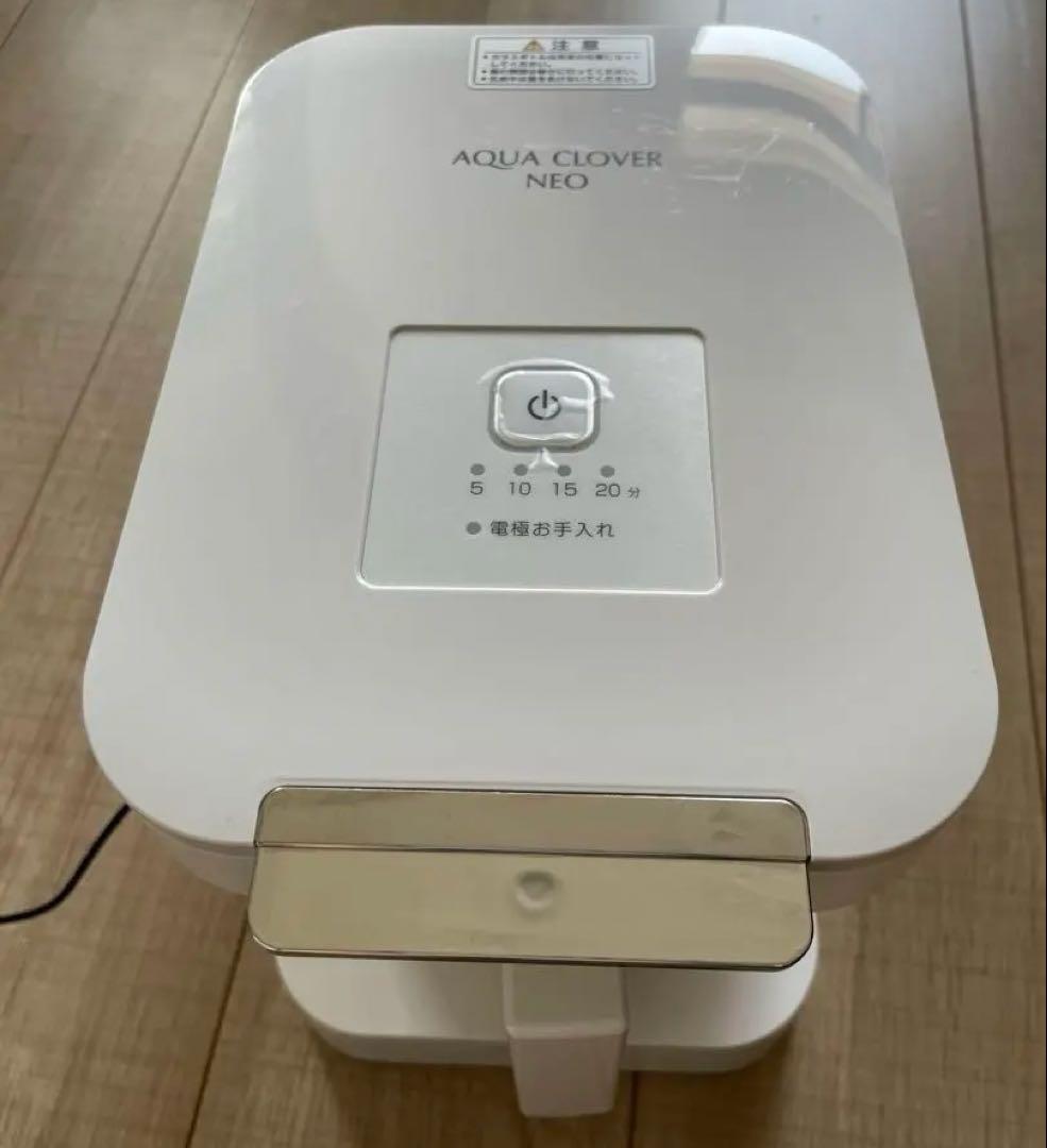 ナノバブル水素水 アクアクローバーネオ　本のセット