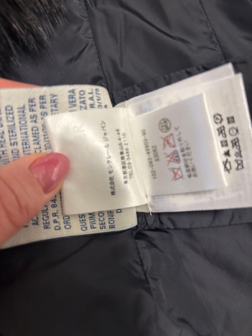 モンクレール　フード付きブラックダウン　レディース　最終値下げ