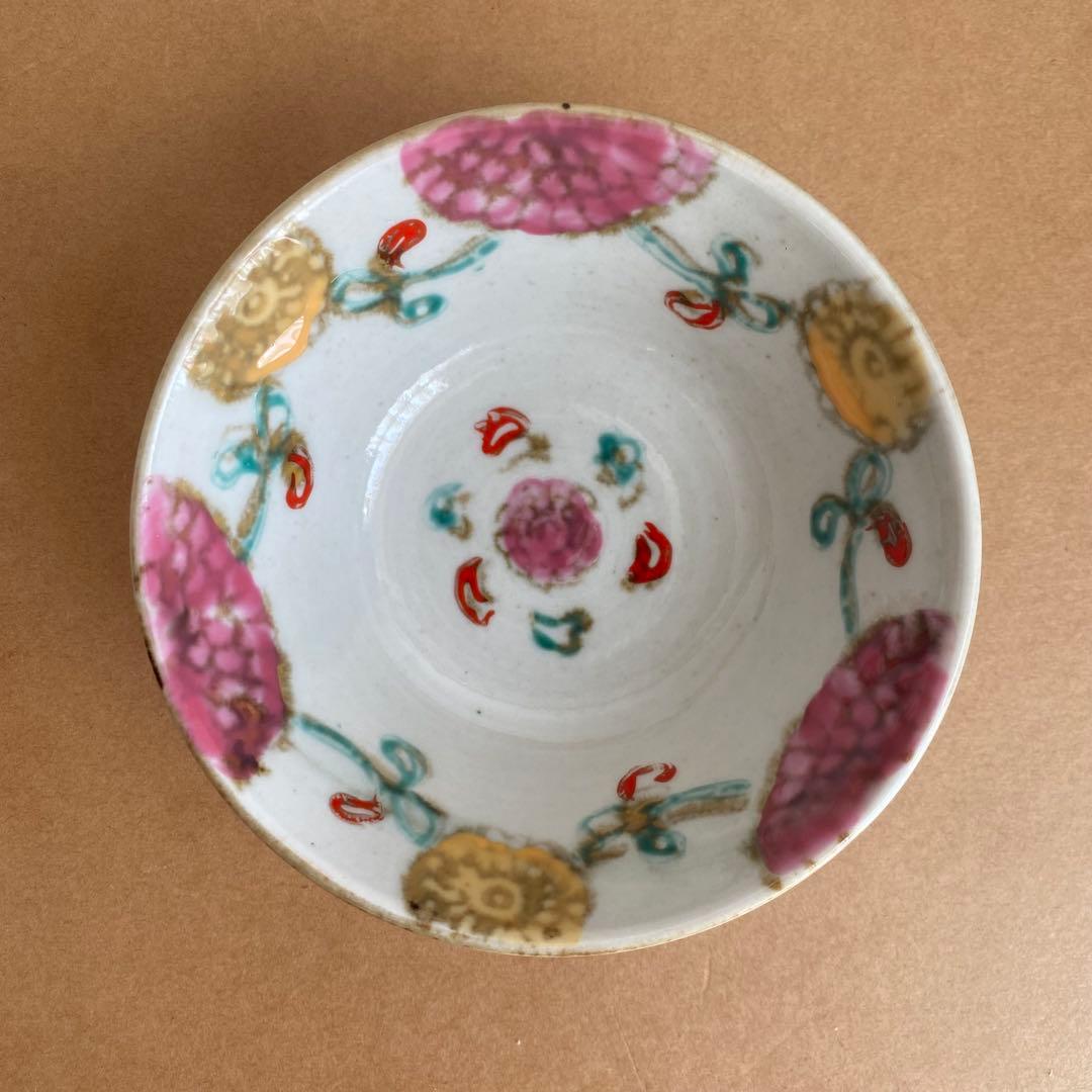 伊藤聡信　深皿　ボウル　①