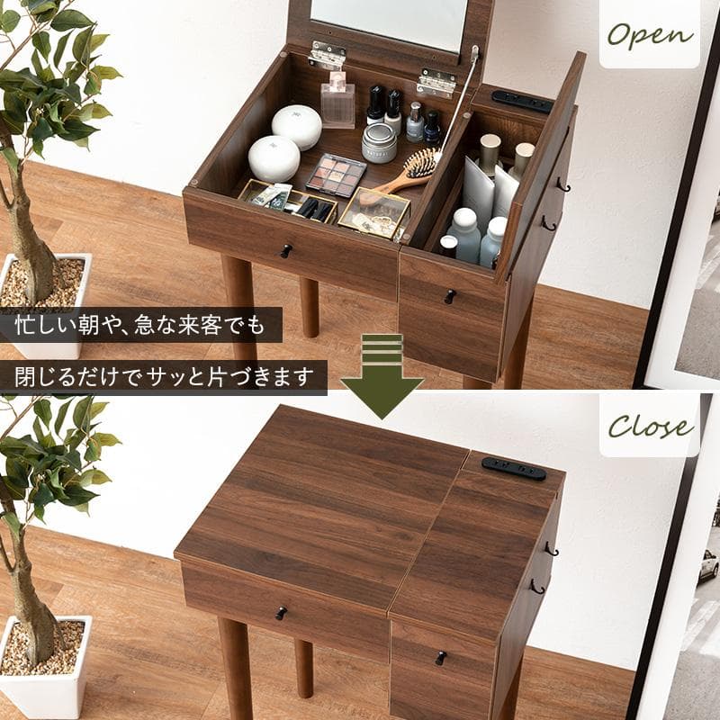 【新品】コンセント付きドレッサーセット　2WAY　デスク兼用　アウトレット