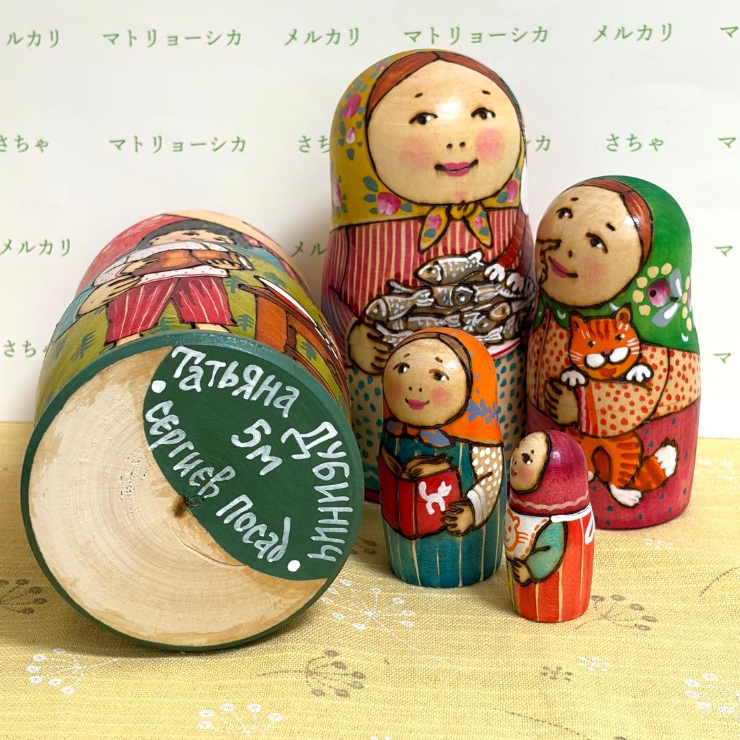 ロシア　マトリョーシカ　猫　タチアナ・ドゥビニッチ