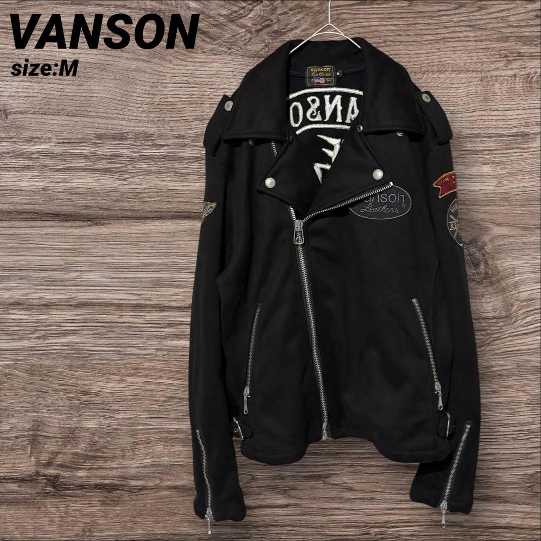 VANSON バンソン ライダースジャケット ブラック