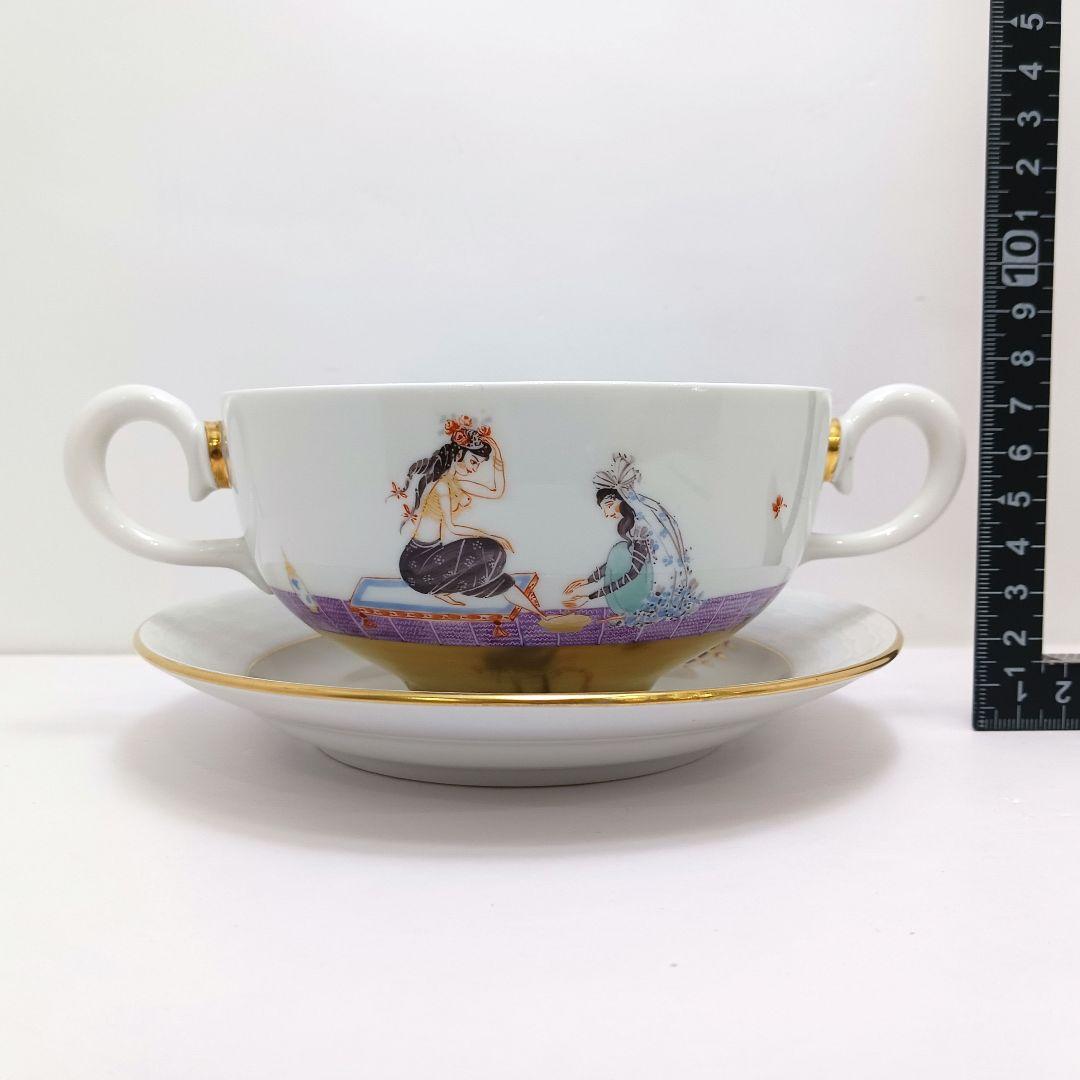 Y3268 マイセン アラビアンナイト スープカップ&プレート 　ten