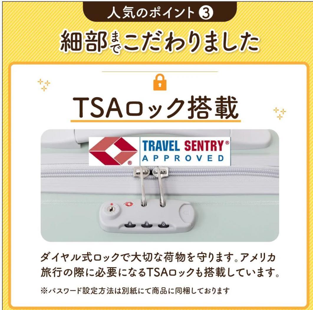 【中古】子供が乗れるキャリーケース キッズトラベル Mサイズ ピンクZ4