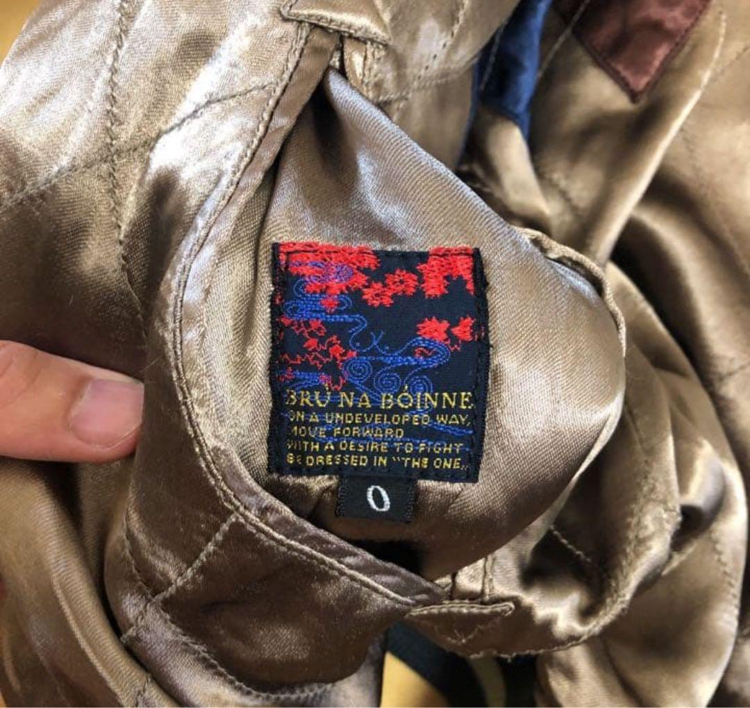BRU NA BOINNE Chicken Heart 刺繍スカジャン