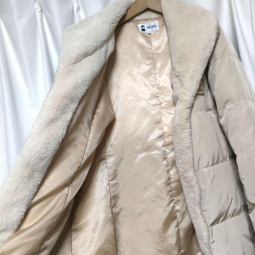【美品】PICONE ピッコーネ 裏ボア ボリュームネック ダウンコート
