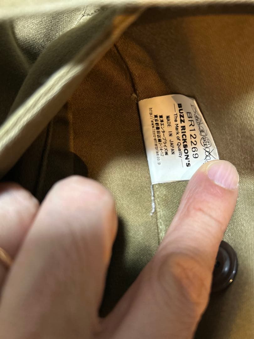 パ*ン様 ¥52800 バズリクソンズ　オフィサーズ　トレンチコート　ミリタリー