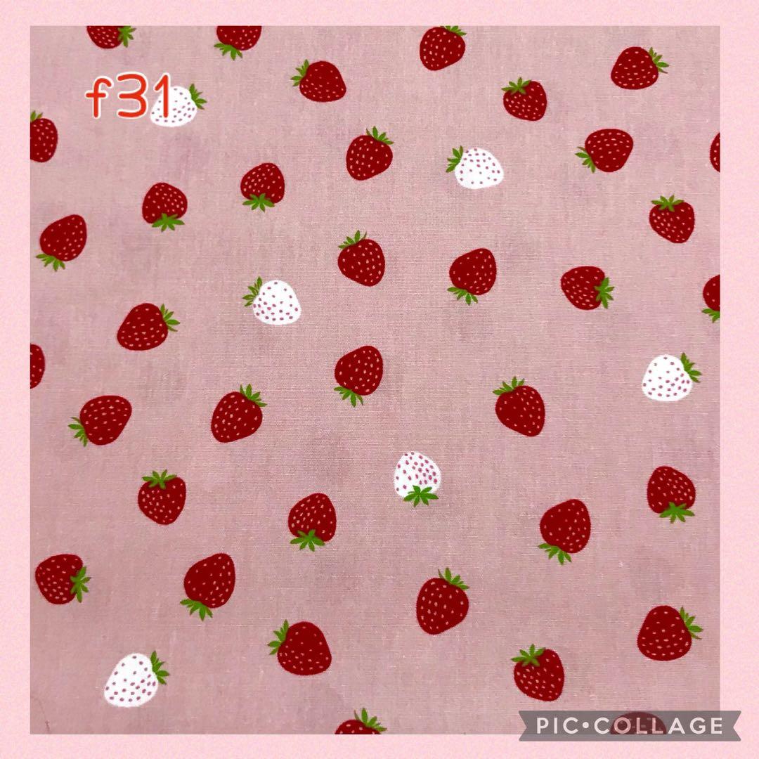 ハンドメイド　オーダー　巾着袋　ランチョンマット　レッスンバック　など