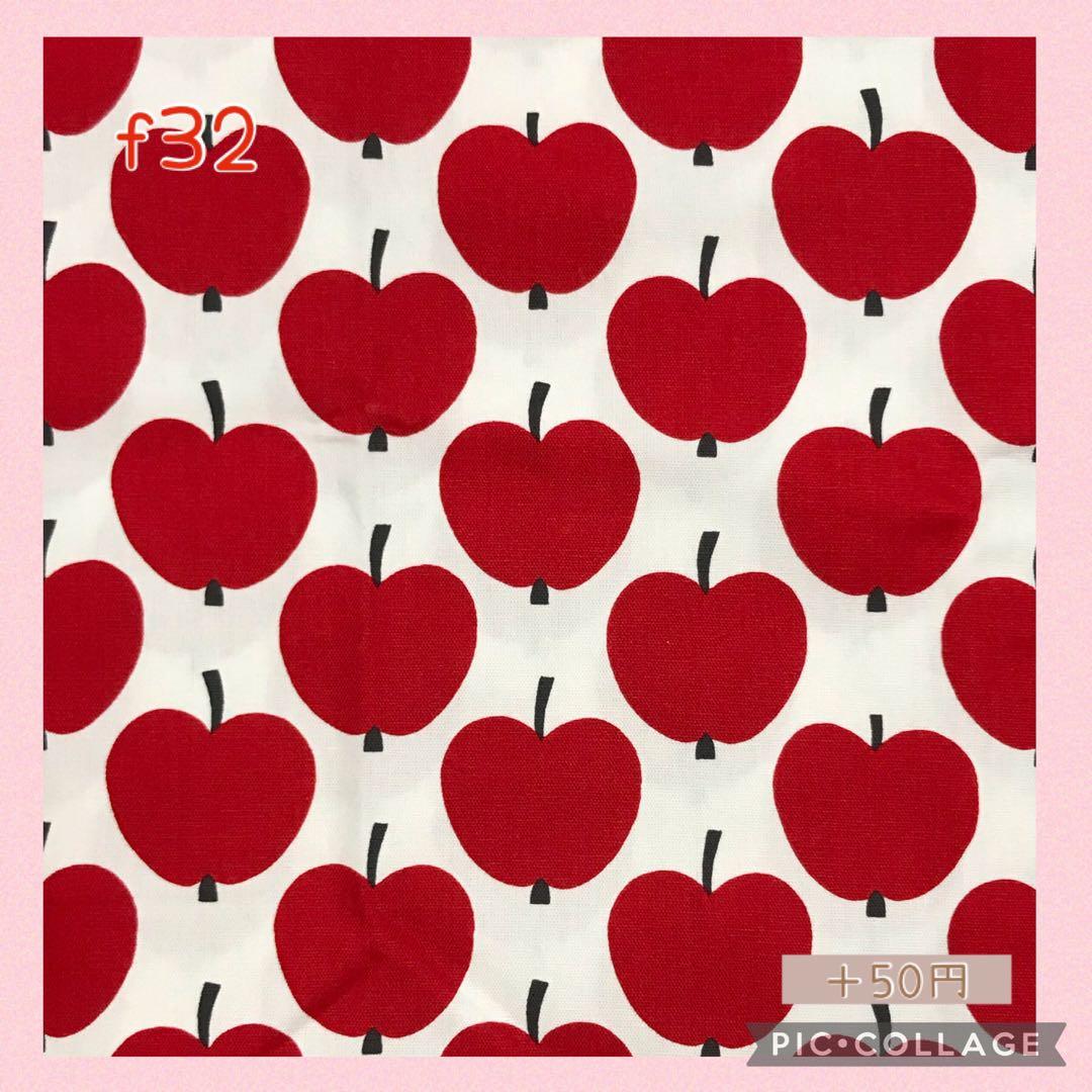 ハンドメイド　オーダー　巾着袋　ランチョンマット　レッスンバック　など