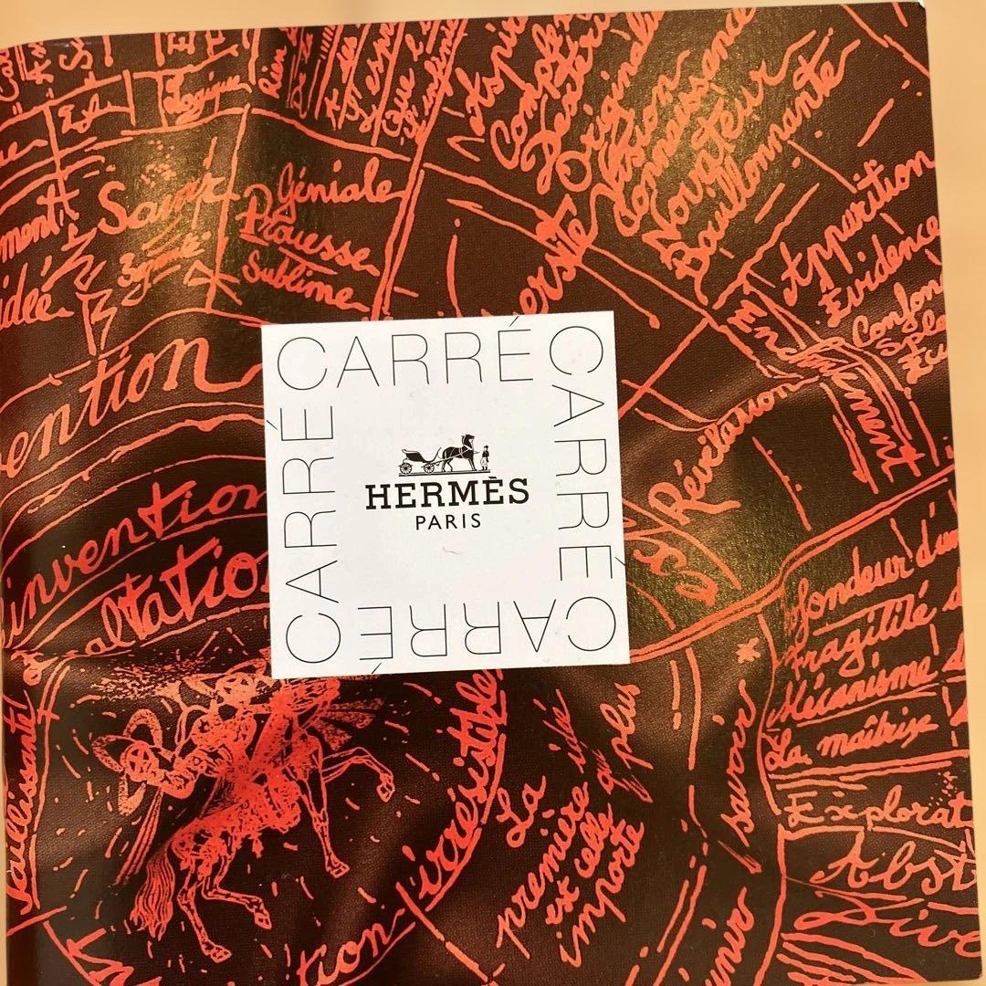 HERMES PAPIS オレンジ色の葉模様スカーフ　新品！