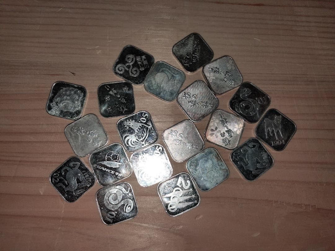 造幣局　記念硬貨　銀貨　20枚セット