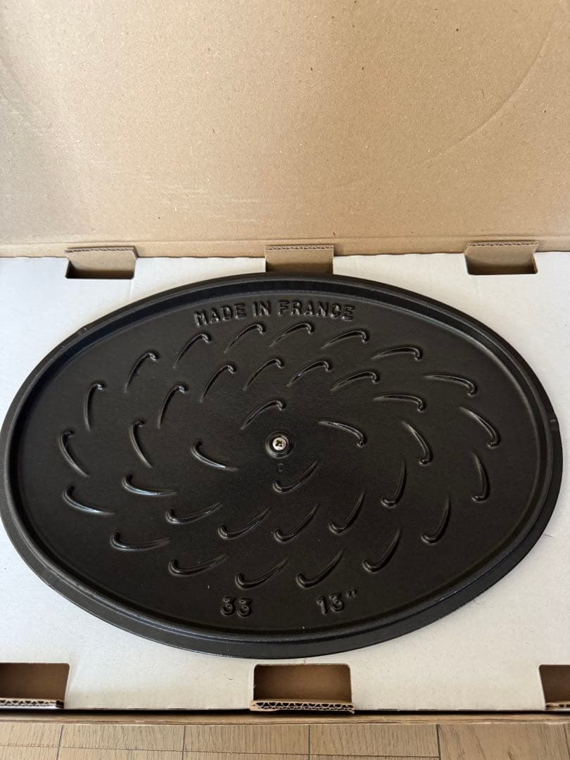 Staubストウブ　フィッシュシグネチャーオーバルホットプレート　グランブルー