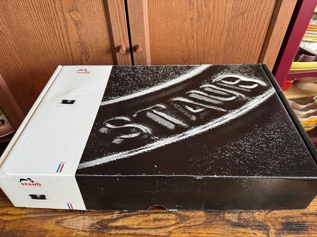 Staubストウブ　フィッシュシグネチャーオーバルホットプレート　グランブルー