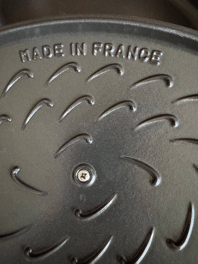 Staubストウブ　フィッシュシグネチャーオーバルホットプレート　グランブルー