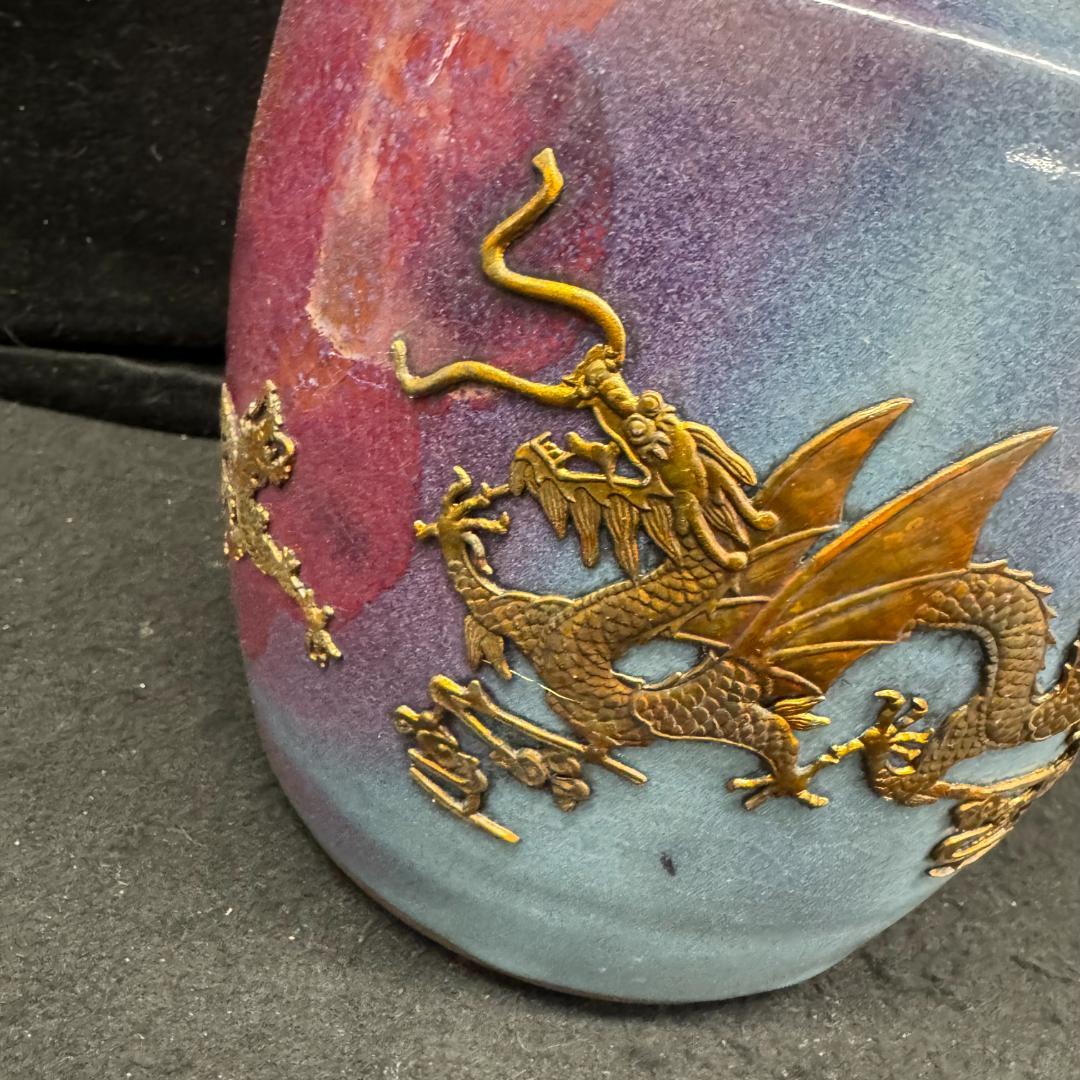 旧家蔵出古美術 宋 古陶磁器 鈞窯 花釉 流金龍紋 花瓶