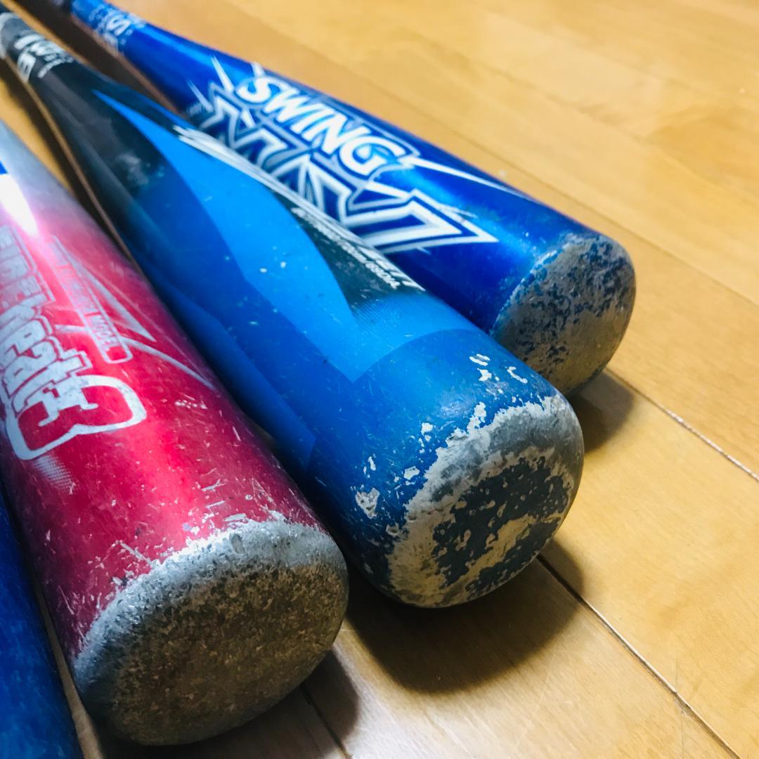 【匿名配送、送料無料】　軟式　少年用　バット　9本セット