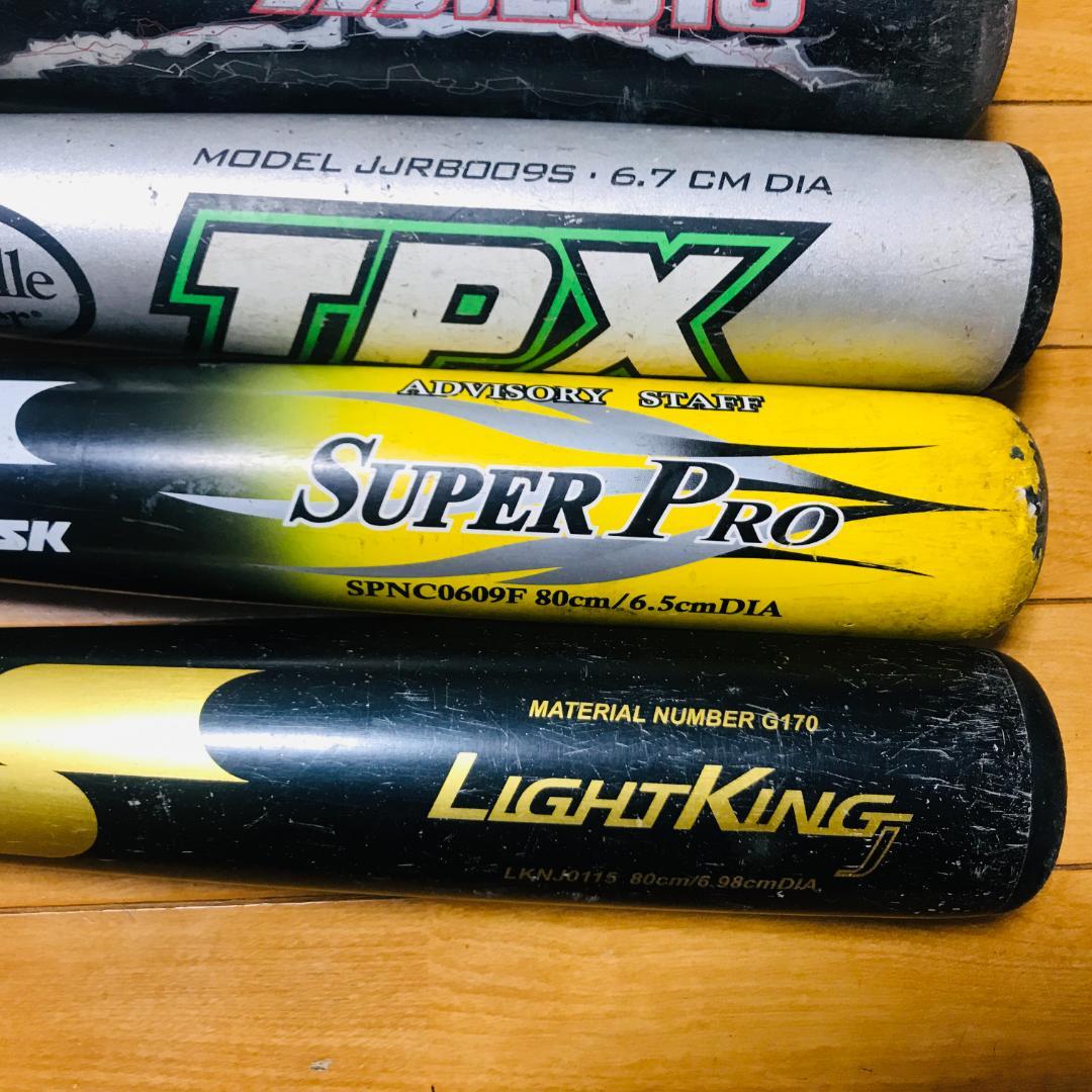 【匿名配送、送料無料】　軟式　少年用　バット　9本セット