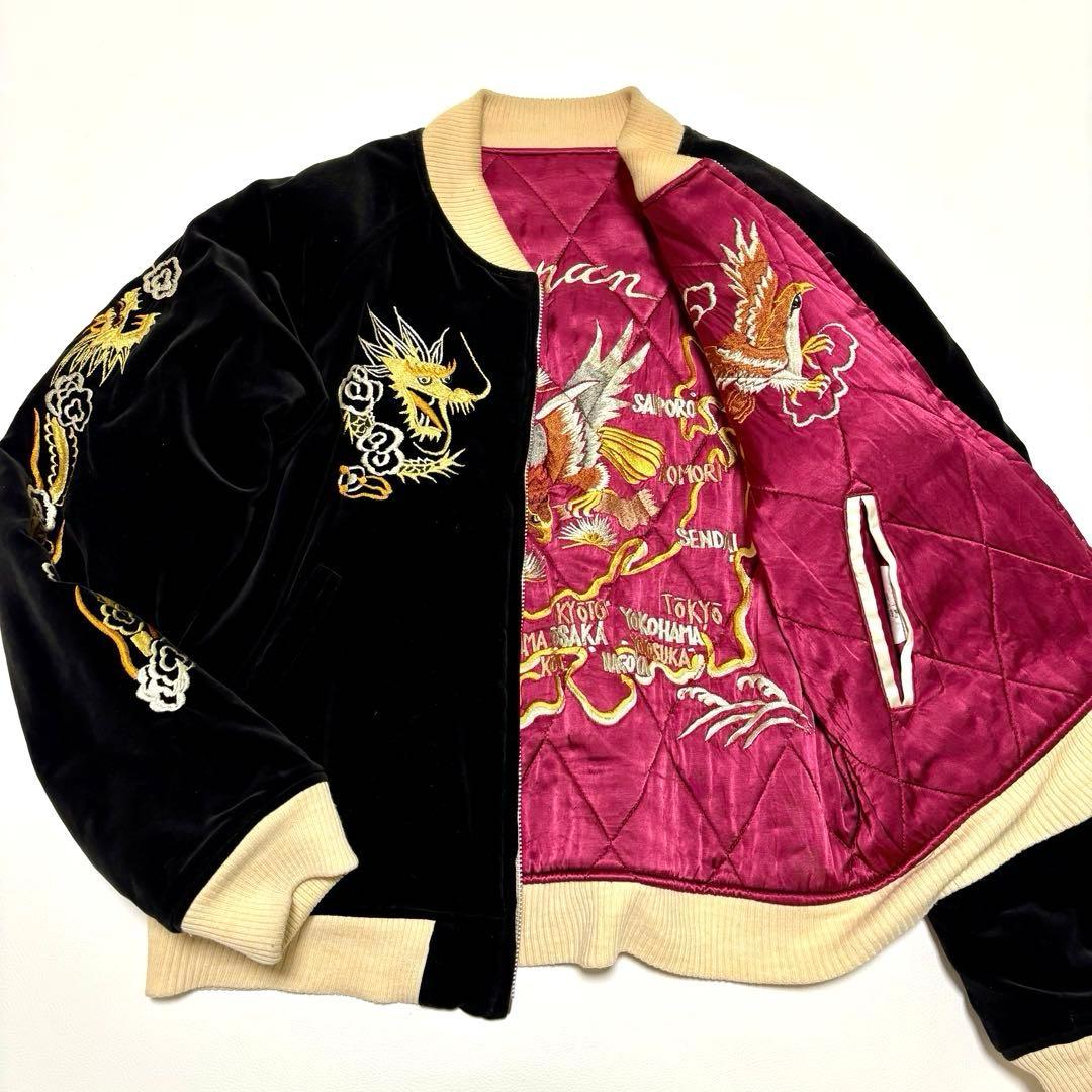 美品✨ ザフラットヘッド 別珍 ベロア スカジャン 龍 鷲 黒 赤 Lサイズ