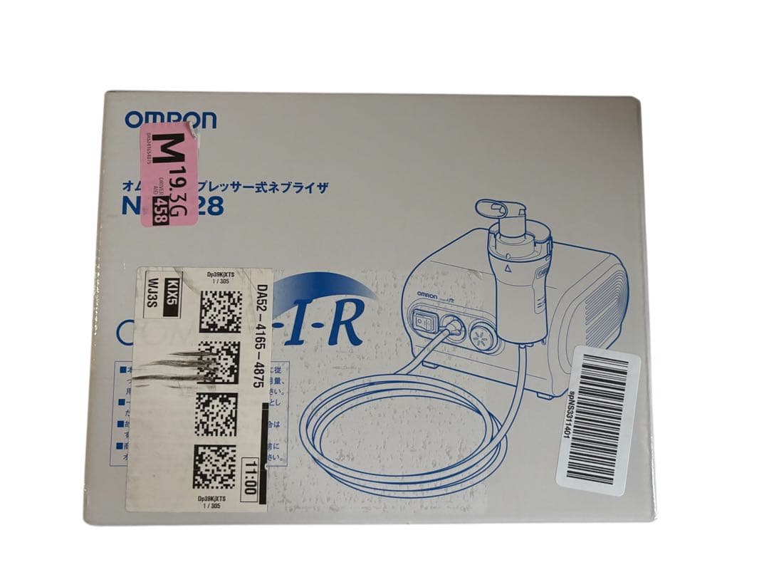 miii♡です⭐︎新品未開封オムロン　OMRON NE-C28 ネブライザー
