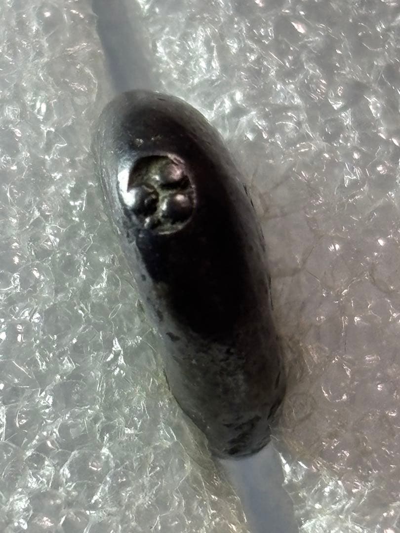 ア*ー様 慶長豆板銀 常是… No.17