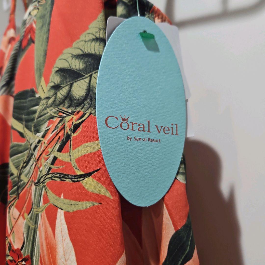 【美品】コーラルベール 水着3点セット 9M タンキニ 体型カバー ボタニカル