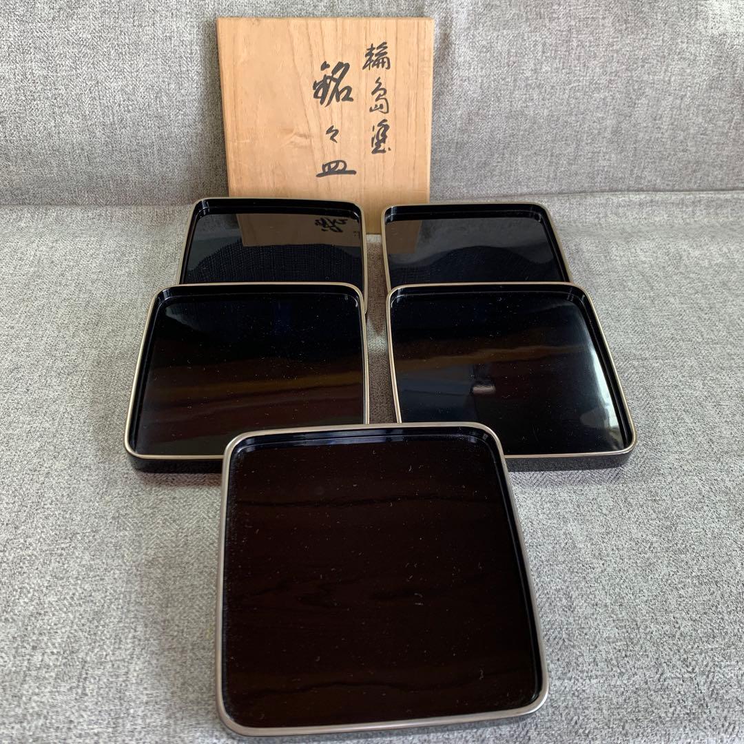 輪島塗　銘々皿　菓子皿　角皿　銘々盆　トレイ　トレー